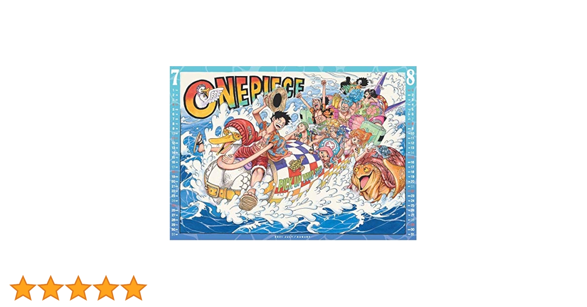 Amazon.co.jp: 『ONE PIECE』コミックカレンダー 2021(大判